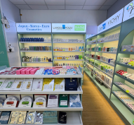 Shop mỹ phẩm Thủ Đức