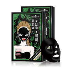 Mặt nạ Sexy Look tràm trà