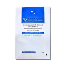Mặt nạ B5 repair control EGF