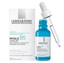 Tinh chất La Roche-Posay Hyalu B5 Serum