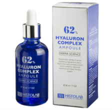 Serum HA Histolab 62% Hyaluron Complex Ampoule Derma Science