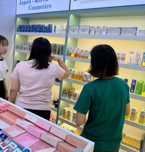 Shop mỹ phẩm Thuận An Bình Dương